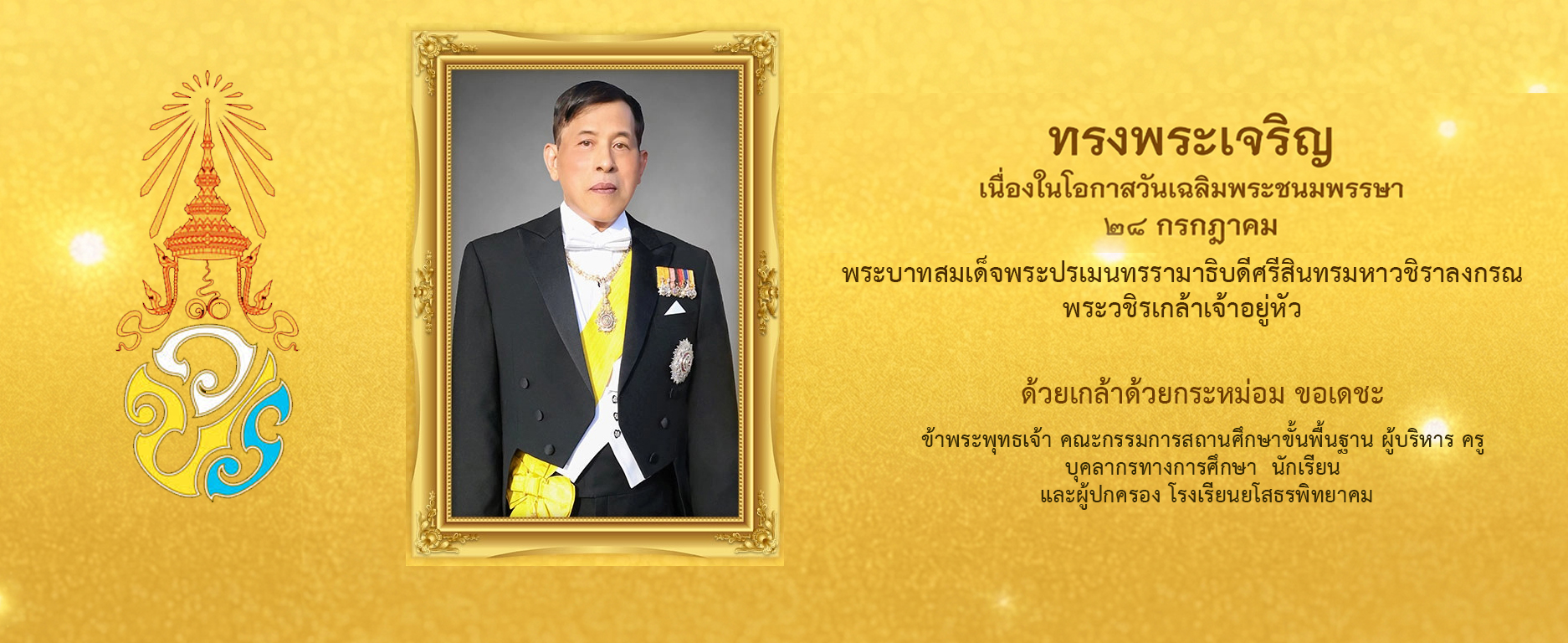 R10280769.jpg