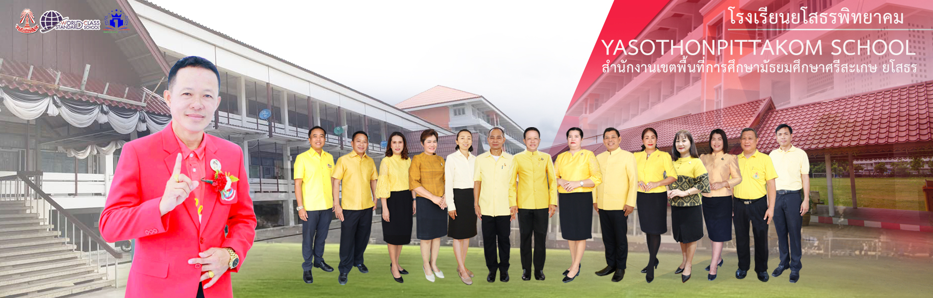 ysp_header68-1.jpg