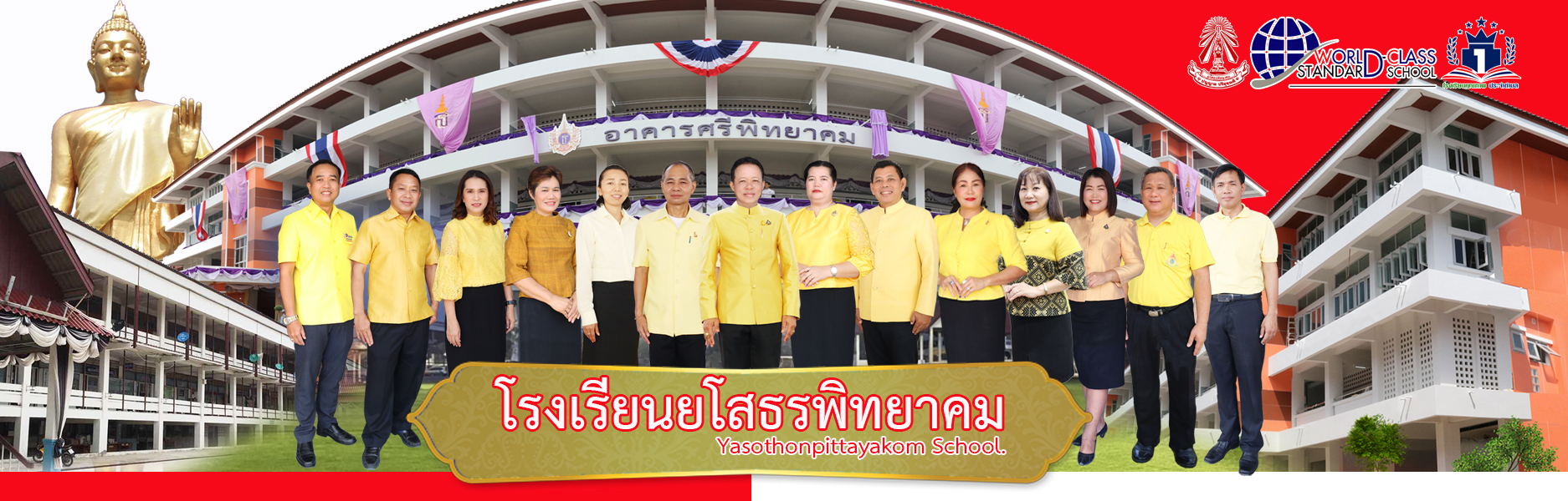 ysp_header68-4.jpg